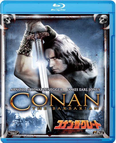 Blu-ray コナン・ザ・グレート2011/08/03発売 - DVD情報 allcinema