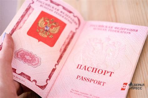 В Брянске закрылся клуб, у входа в который блогер сожгла свой паспорт ...