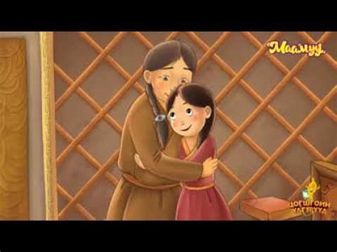 Хун шувууны үлгэр - YouTube