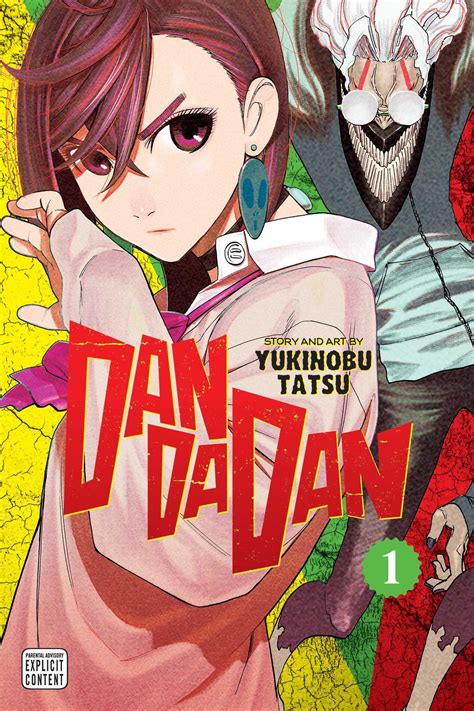 Dandadan Vol. 1 | Fresh Comics