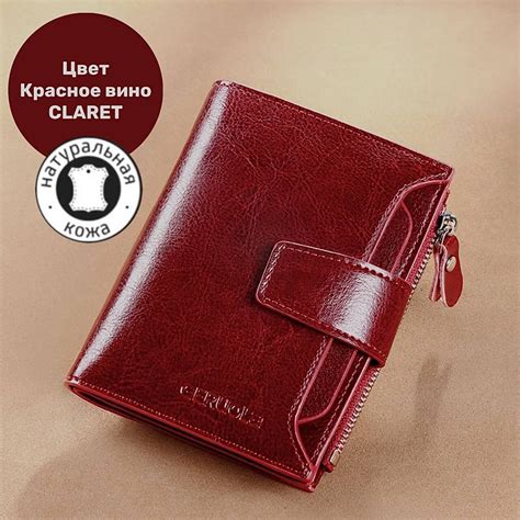 Banyanu кошелек женский натуральная кожа, маленький, красный - купить с ...