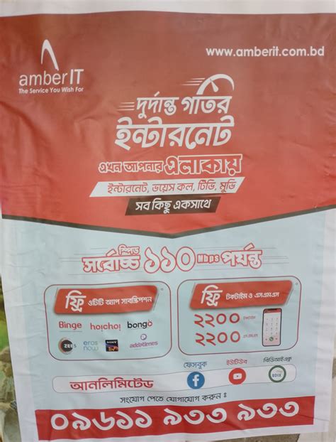 How 'Philippines Time' Rewrites Morning Routine Strategies