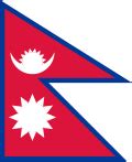 Rekha Poudel - Wikipedia