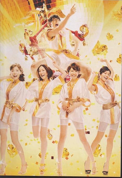 amazoncojp