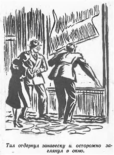 Дом в форме тессеракта: Хайнлайн, 1941 | портал о дизайне и архитектуре