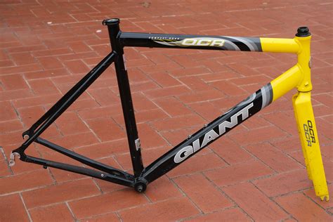 giant ocr frameset