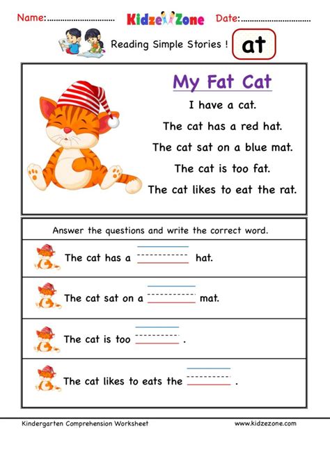 word family reading comprehension worksheet kidzezone