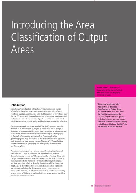 introducing  area classification  output areas