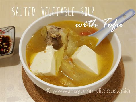salted vegetable soup  tofu yummylicious babylicious