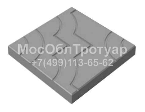 Тротуарная плитка Фантазия 300x300x30 от производителя. Купить в Москве ...