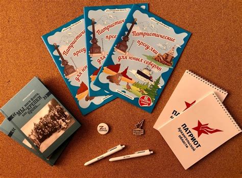 «Нас мало, но мы в тельняшках» ⚓ Подводим итоги фотоконкурса ...