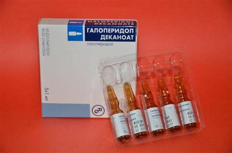 Препарат "Галоперидол": отзывы пациентов :: SYL.ru