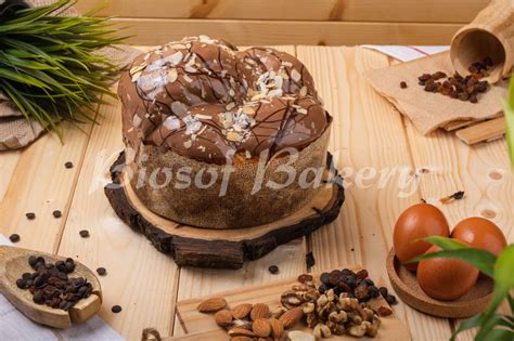 Добре дошли - Biosof Bakery