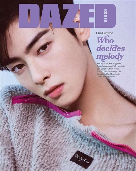 cha eunwoo   cover star  dazed korea march  issue