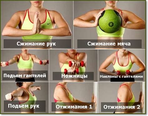 Пин на доске ухоженность