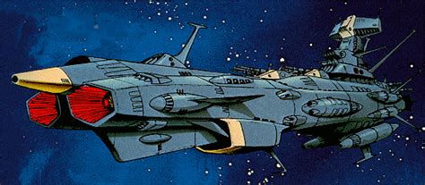 Star Blazers and Space Battleship Yamato Ultimate Resource