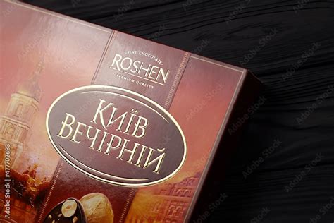 KHARKOV, UKRAINE - JANUARY 11, 2021: Rochen chocolate candies box ...