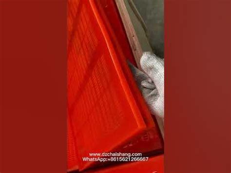 oem полиуретановая сетка, полиуретановая сетка для обезвоживания ...