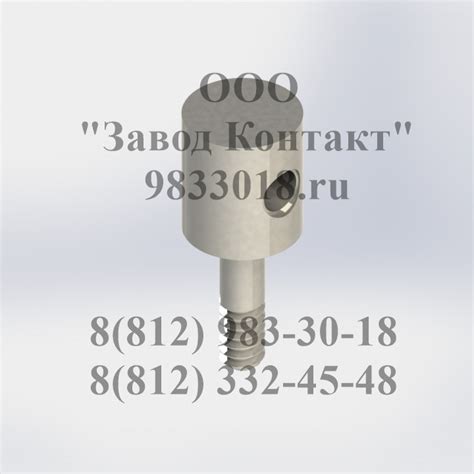 Ручка 1 ГОСТ 14225-83 купить под заказ в Санкт-Петербурге!