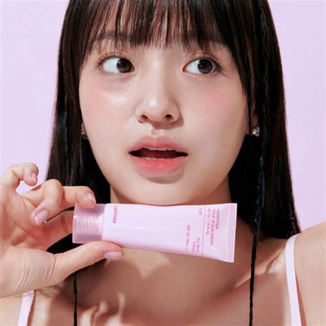 [celimax] Heart Pink Tone Up Sun Cream SPF 50+ PA++++ 40ml – Ballagrio