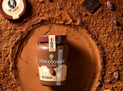 Από πρωινό έως και βραδινό! Το απόλυτο superfood για παιδιά που θα τα ...