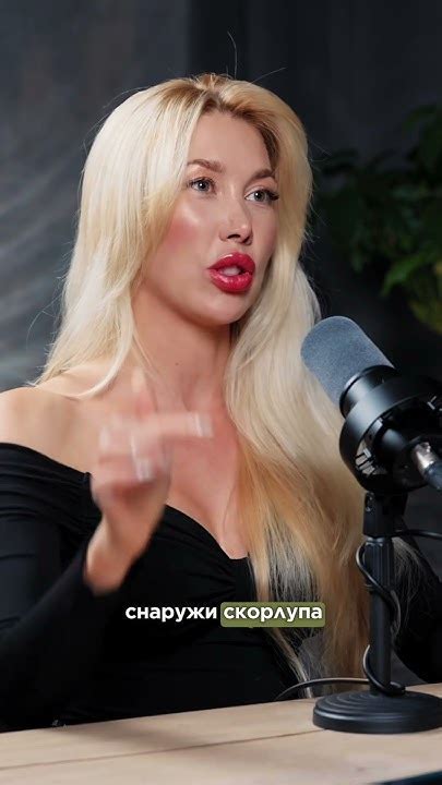 Интересное наблюдение, что скажете? #mixit #миксит #подкаст - YouTube