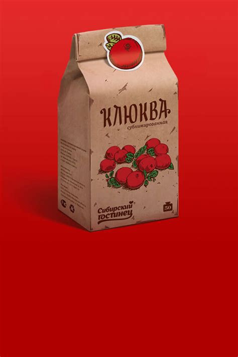 Разработка дизайна упаковки ягод и грибов Сибирского гостинца