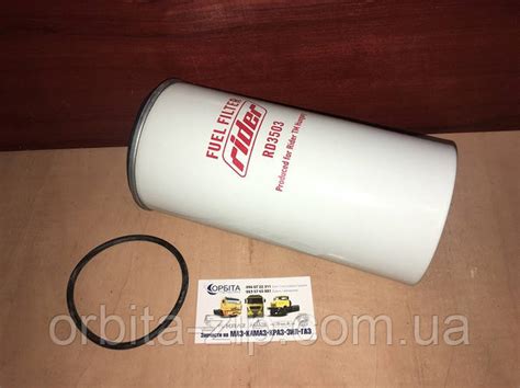 650-1105510 Фильтр топливный грубой очистки сепаратор ЯМЗ 650, МАЗ ЕВРО ...