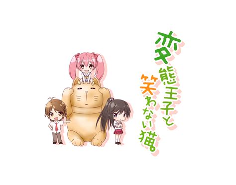 Hentai Ouji to Warawanai Neko (The Hentai Prince And The Stony Cat