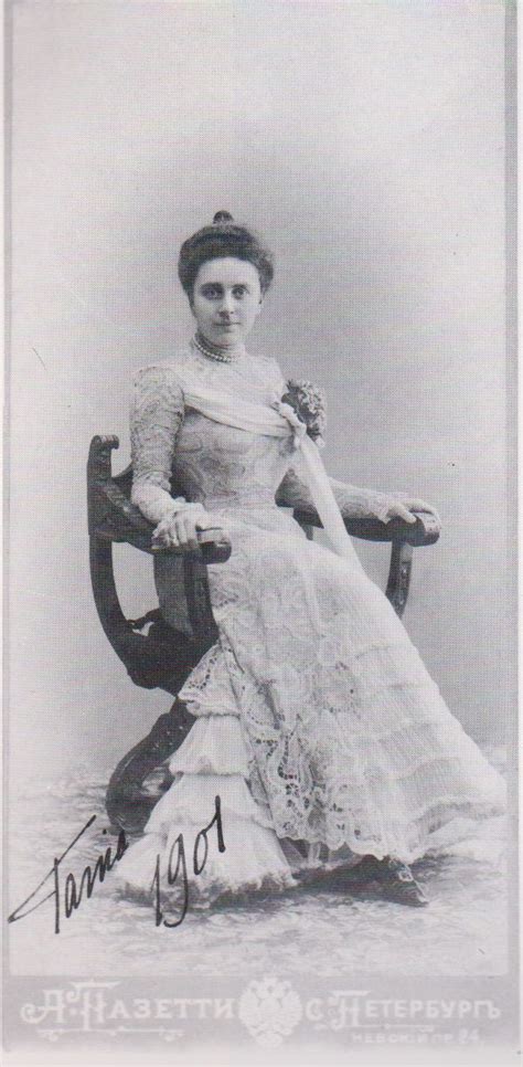 Princess Tatiana Mikhailovna Gagarine. 1868-1944 | Imperial russia ...