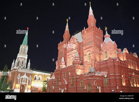 Moscow Historical Museum at night Stock Photo - Alamy