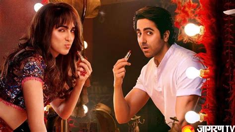 Dream Girl 2: Ayushmann Khurrana Reveals First Look of Pooja, Know ...