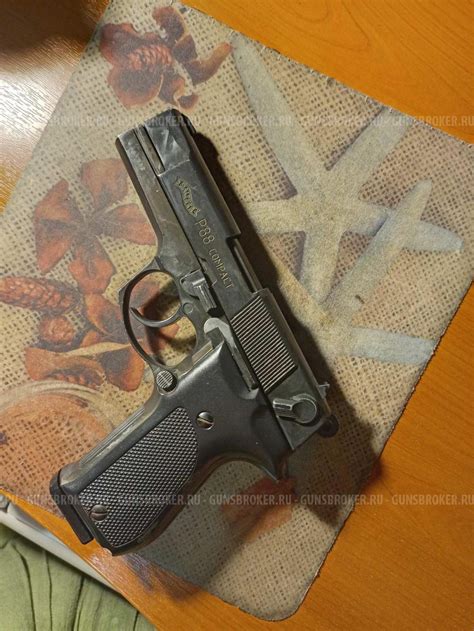 Газовый пистолет Walther P88 купить - Энгельс
