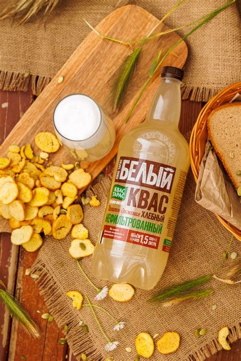 Квас - MixMarkt Bar