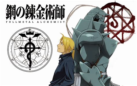 anime critica full metal alchemist brotherhood