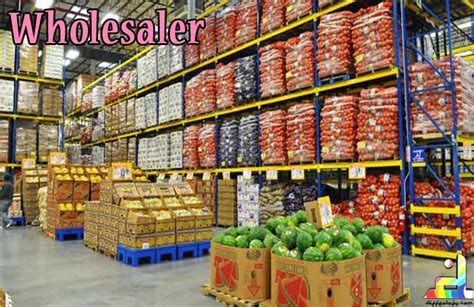 difference  wholesaler  distributor diffeology