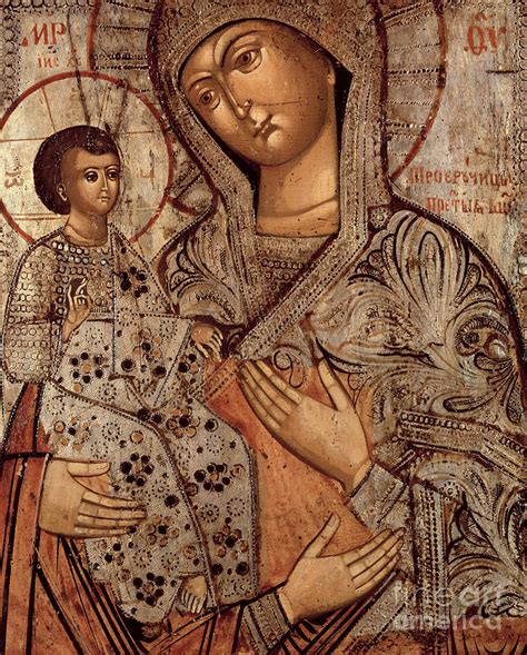 Icon of the Blessed Virgin with Three Hands Painting by Novgorod School