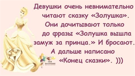 Ника Ёрш. Авторская группа | ВКонтакте