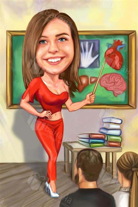 Карикатура за учител • Art подарък