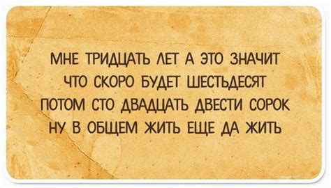15 юмористических открыток на все случаи жизни