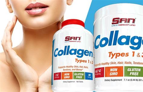 SAN Collagen Types 1 3 - цена: от 1208 руб. — купить коллаген недорого ...
