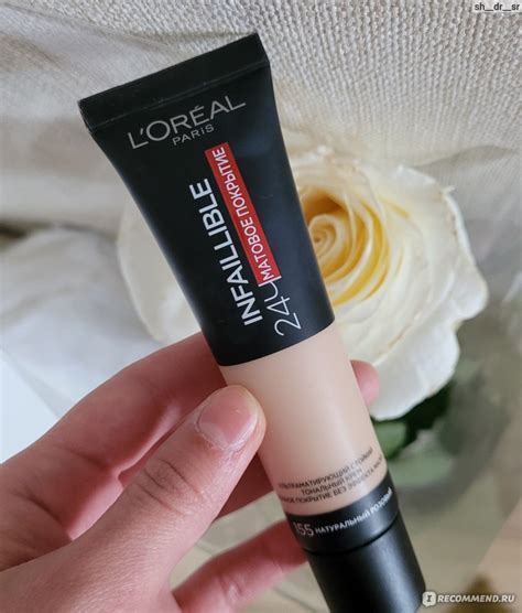 Тональный крем L'Oreal Paris Infaillible 24ч матовое покрытие ...