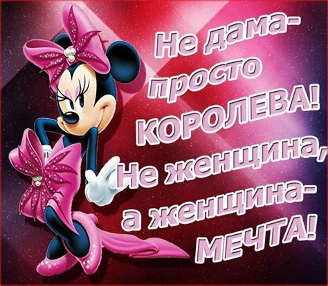 Комплименты девушке — ChaVo_klub