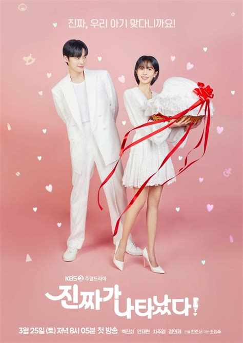 real   sinopsis pemain ost episode review