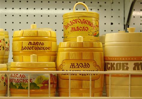 Вологодское масло | это... Что такое Вологодское масло?