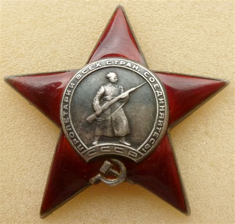 378308 - Красной Звезды - Военные ордена - СССР - Falerist, каталог наград