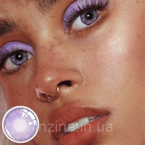Фиолетовые Линзы для Зрения, с Диоптриями. Бокс в Подарок! — Купить ...