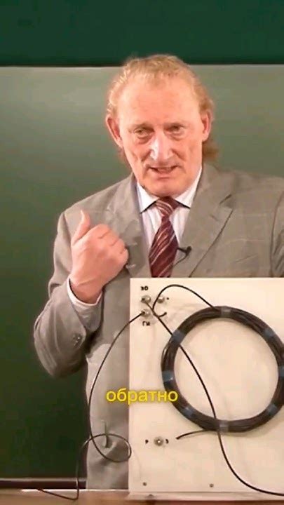 ИЗМЕРЕНИЕ СКОРОСТИ СВЕТА #осциллограф #лекции #физика #oscilloscope # ...