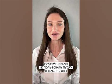 Инст @krasnova_victoria - YouTube