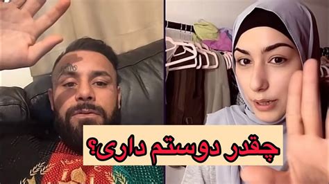 هانیه مزاری با وستاذ مخفوظ فنجشیری اول بگو چقدر دوستم داری Hania Mazari ...